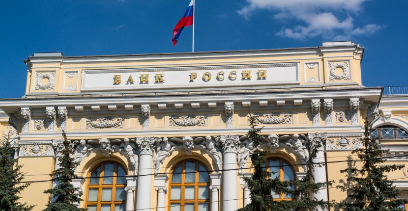 В России появилась возможность открыть банковский счет дистанционно